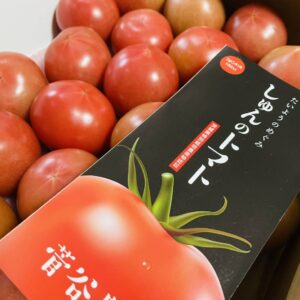 しゅんのとまと　桃太郎